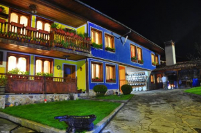  Hotel Rai  Копривштица